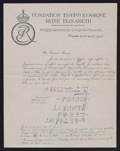 Ein Brief von Jean Capart von der Fondation Égyptologique Reine Élisabeth (Bruxelles) an Adolf Erman.  Copyright: SuUB