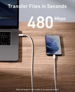 Die besten USB C Kabel für Gaming Symbolbild